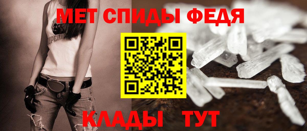 Amphetamine 98%  Вход с VPN  Ахтубинск 