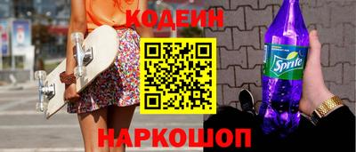 первитин Ярцево