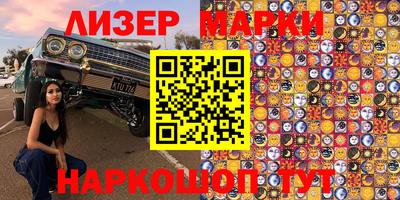 прущие крисы Ярославль