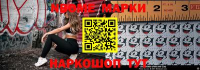 первитин Ярцево