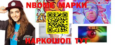 прущие крисы Янаул