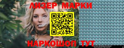 прущие крисы Янаул