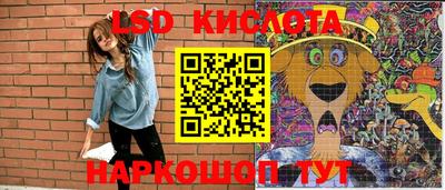 первитин Ярцево