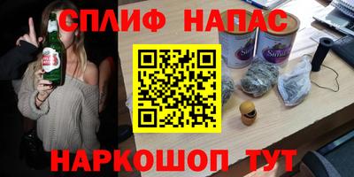прущие крисы Ярославль
