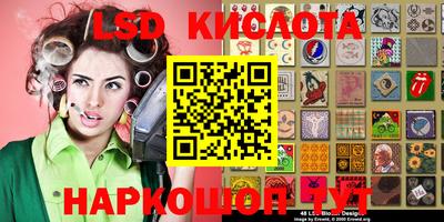 первитин Ярцево