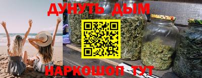 первитин Ярцево