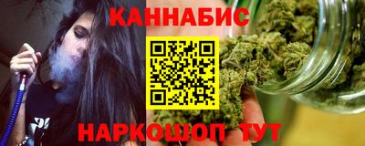 первитин Ярцево