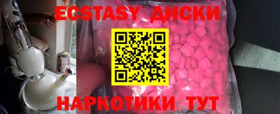 первитин Ярцево