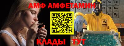 прущие крисы Ярославль