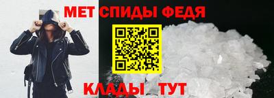 прущие крисы Ярославль
