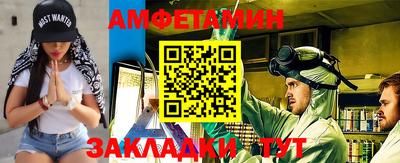 прущие крисы Ярославль