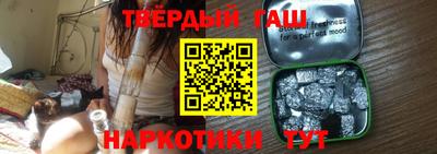 прущие крисы Ярославль