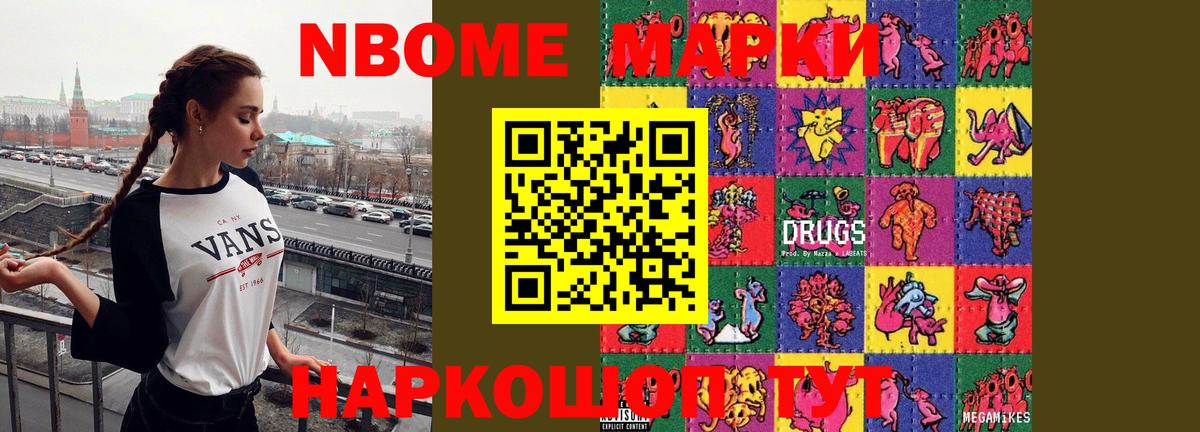 LSD-25 экстази ecstasy    как войти  LSD-25 экстази ecstasy  Ахтубинск  Вход с VPN 